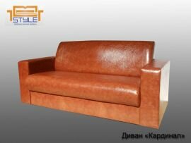 Мягкая мебель диван Кардинал