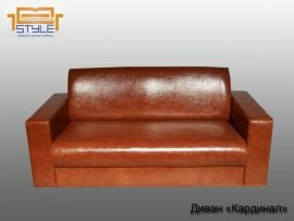 Мягкая мебель диван Кардинал