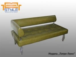 Офисный диван Тетро Люкс